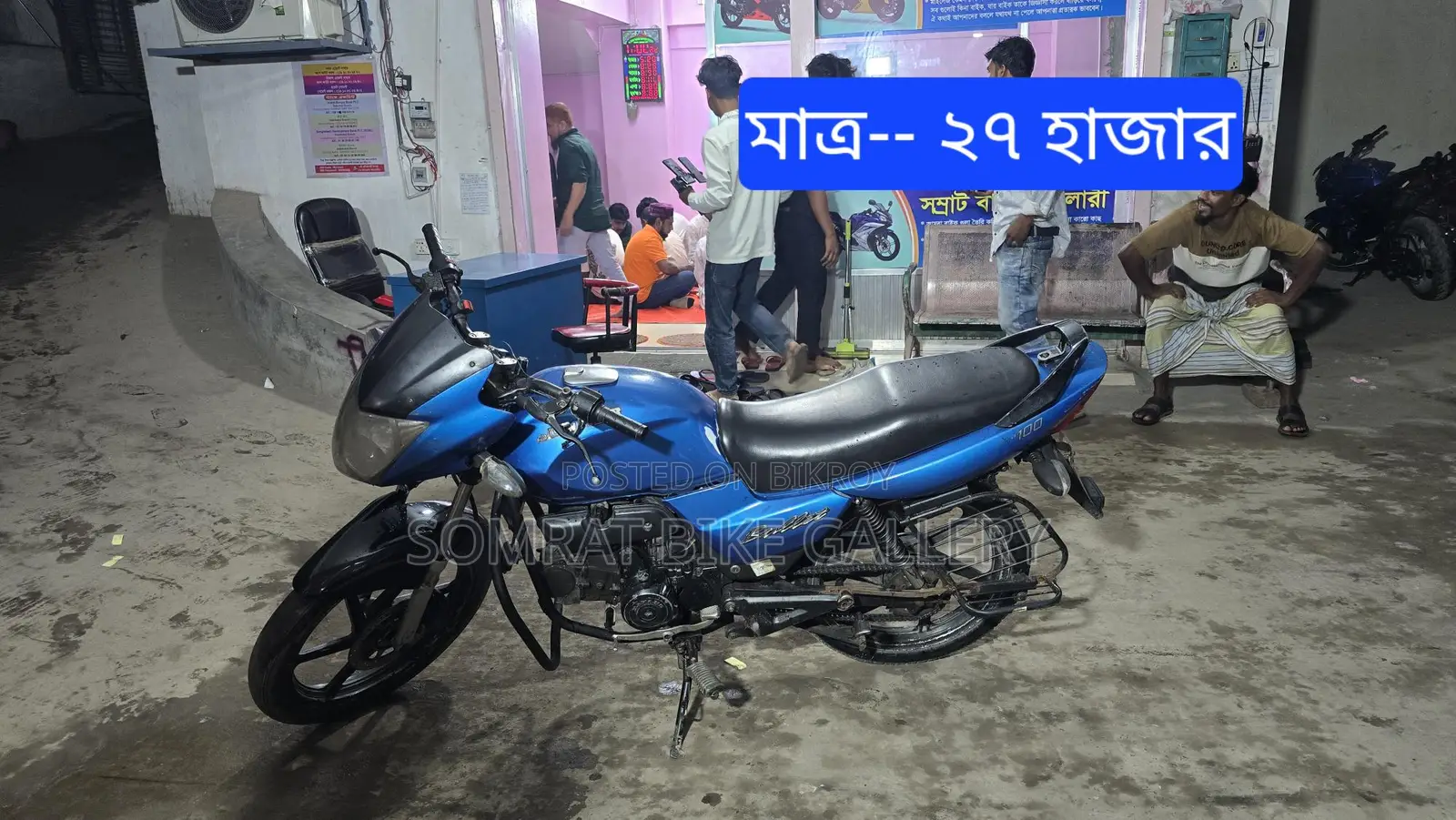 Runner Bullet Fresh Condition 2018