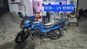 Runner Bullet Fresh Condition 2018