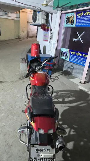 Bajaj Pulsar 150 সুপার ফ্রেশ কন্ডিশন 2011