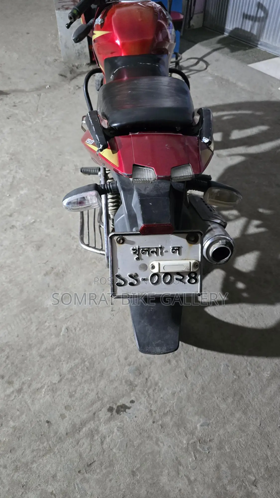 Bajaj Pulsar 150 সুপার ফ্রেশ কন্ডিশন 2011