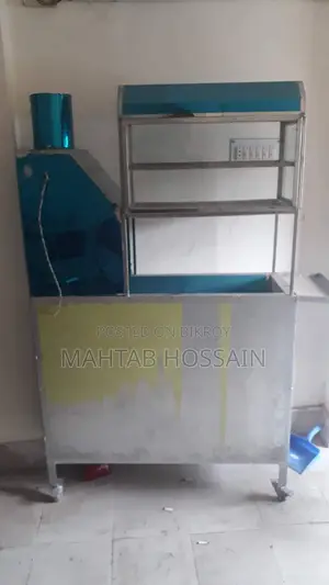 কাবাব মেশিন