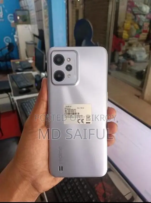 Realme C31 2025 (Used)