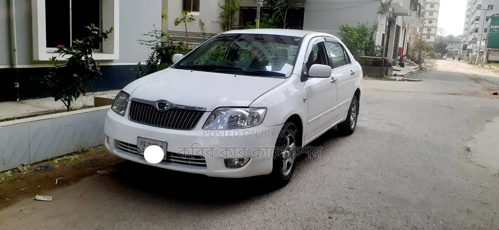 Toyota Corolla x 2004