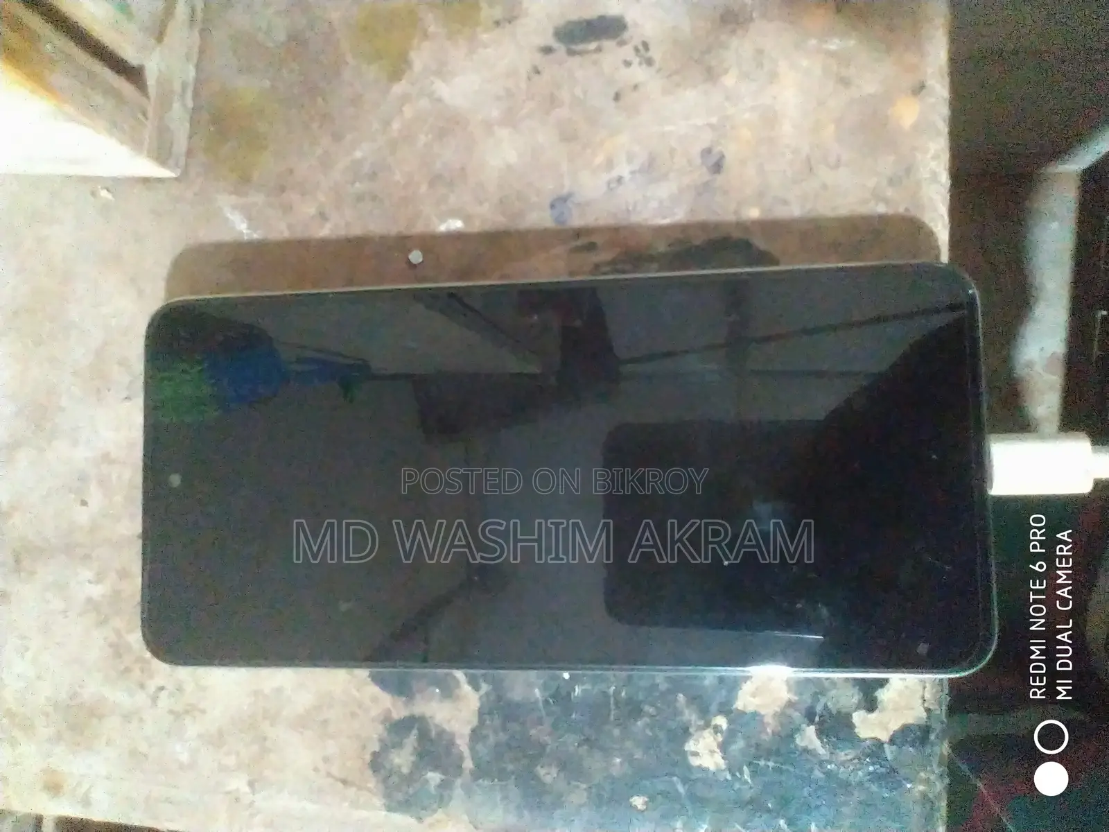 Realme C75 . (Used)