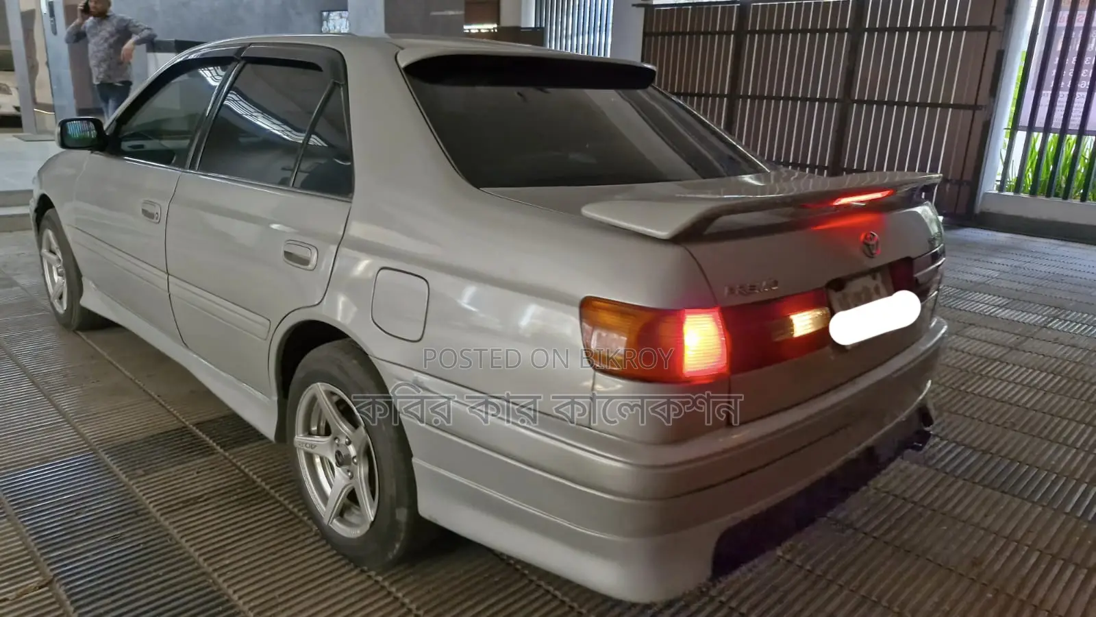 Toyota Corona premio 1997