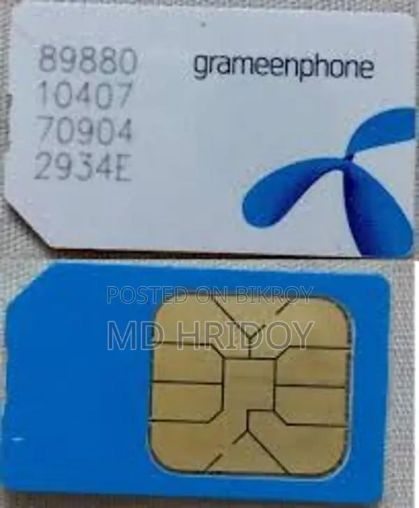 01711 X6 7772 GP SIM for sale