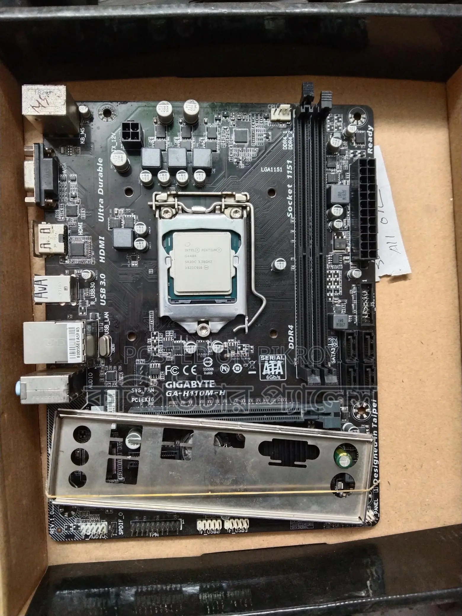 Gigabyte H110 DDR4 Full Fresh Motherboard