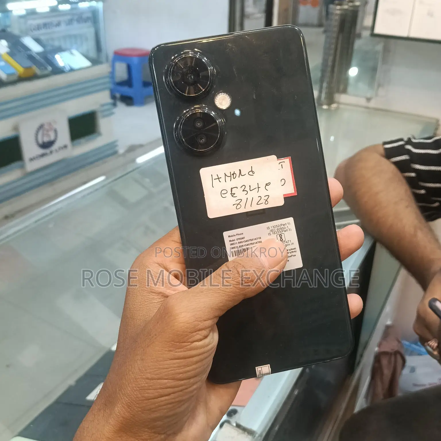 OnePlus Nord CE3 lite (Used)