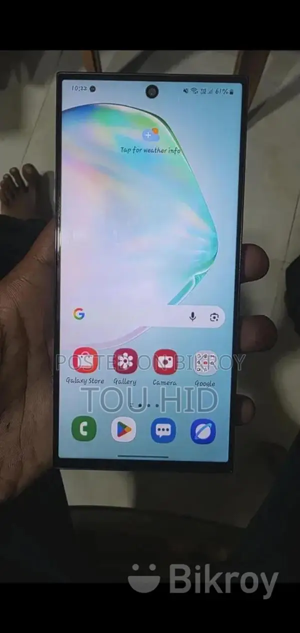 Samsung Galaxy Note 10+5g Display and battery