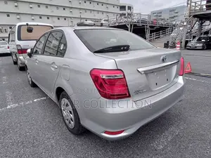 টয়োটা এক্সিও ইএক্স ২০২০