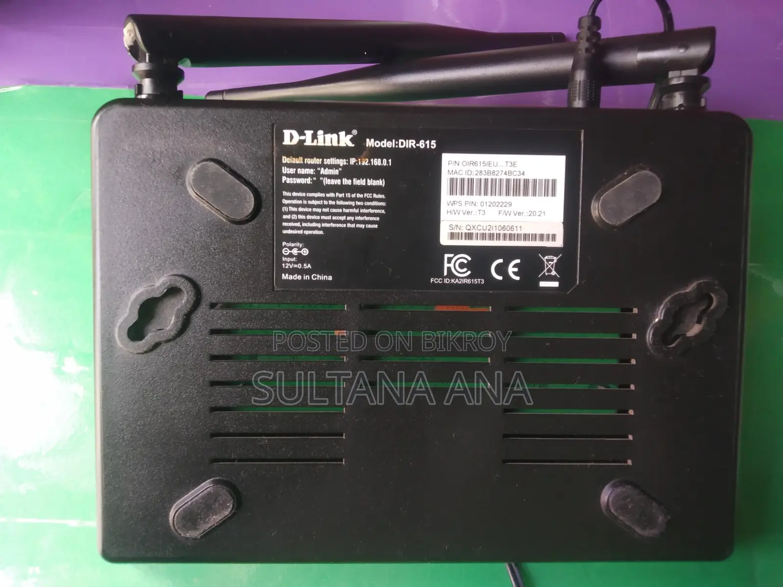 ওয়াই-ফাই রাউটার Wi-fi Router D Link.