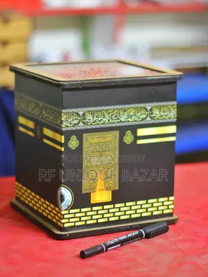 উমরাহ ব্যাংক