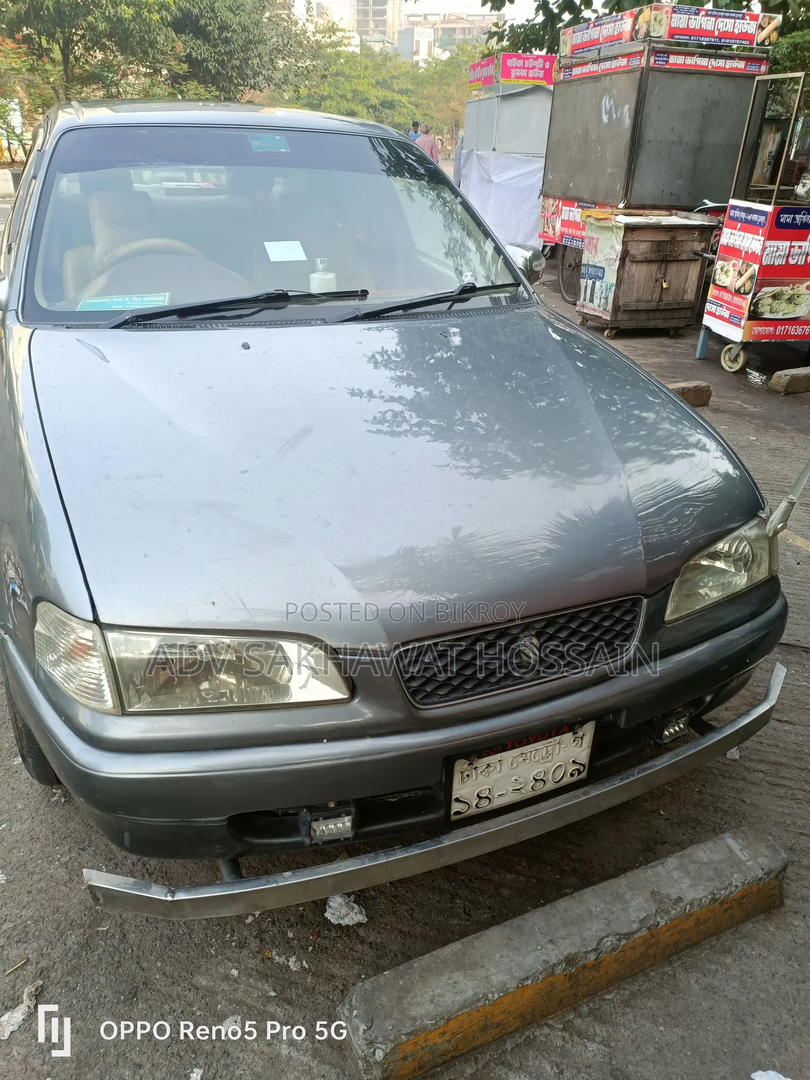 Toyota Sprinter 1997
