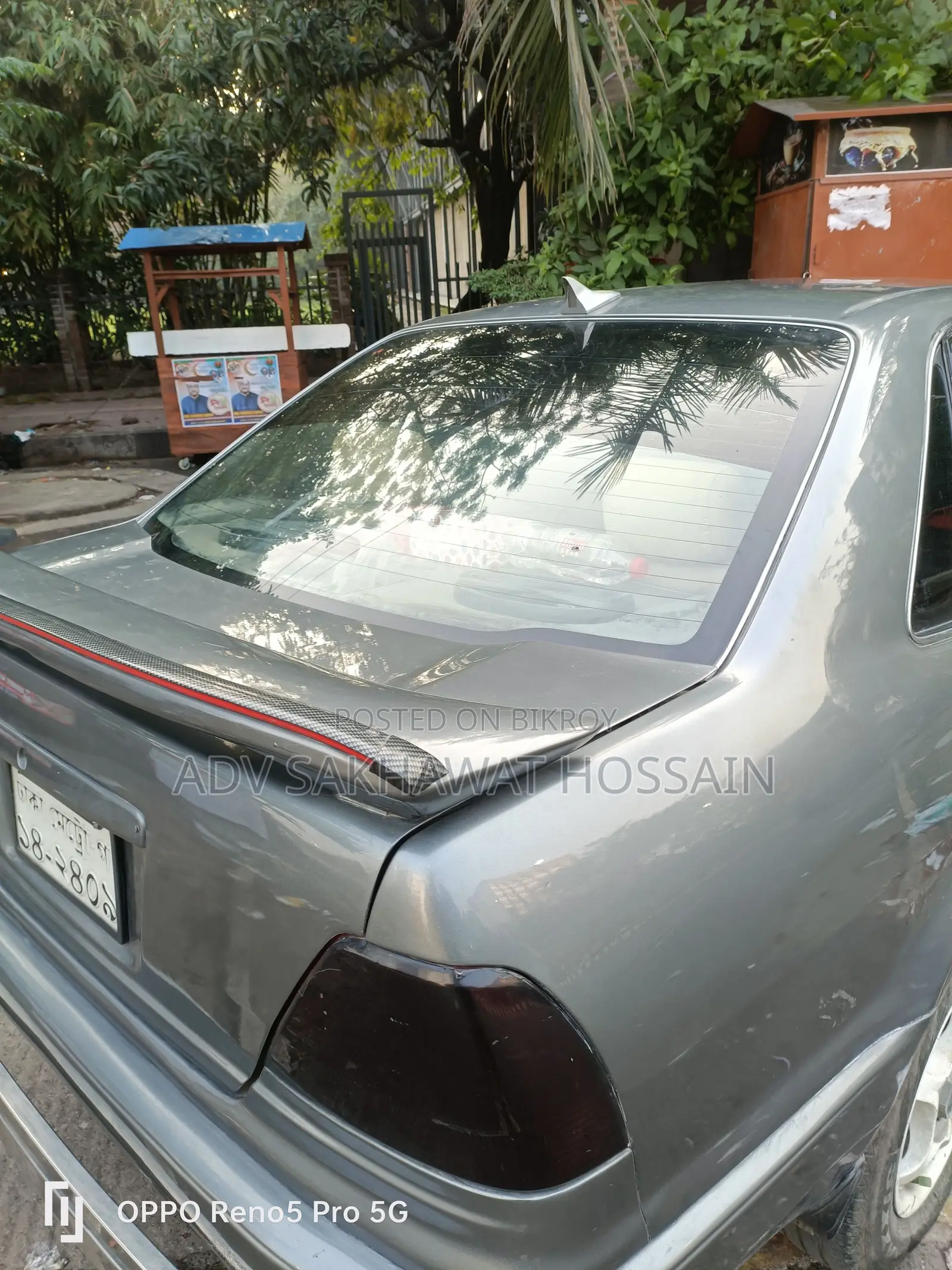 Toyota Sprinter 1997