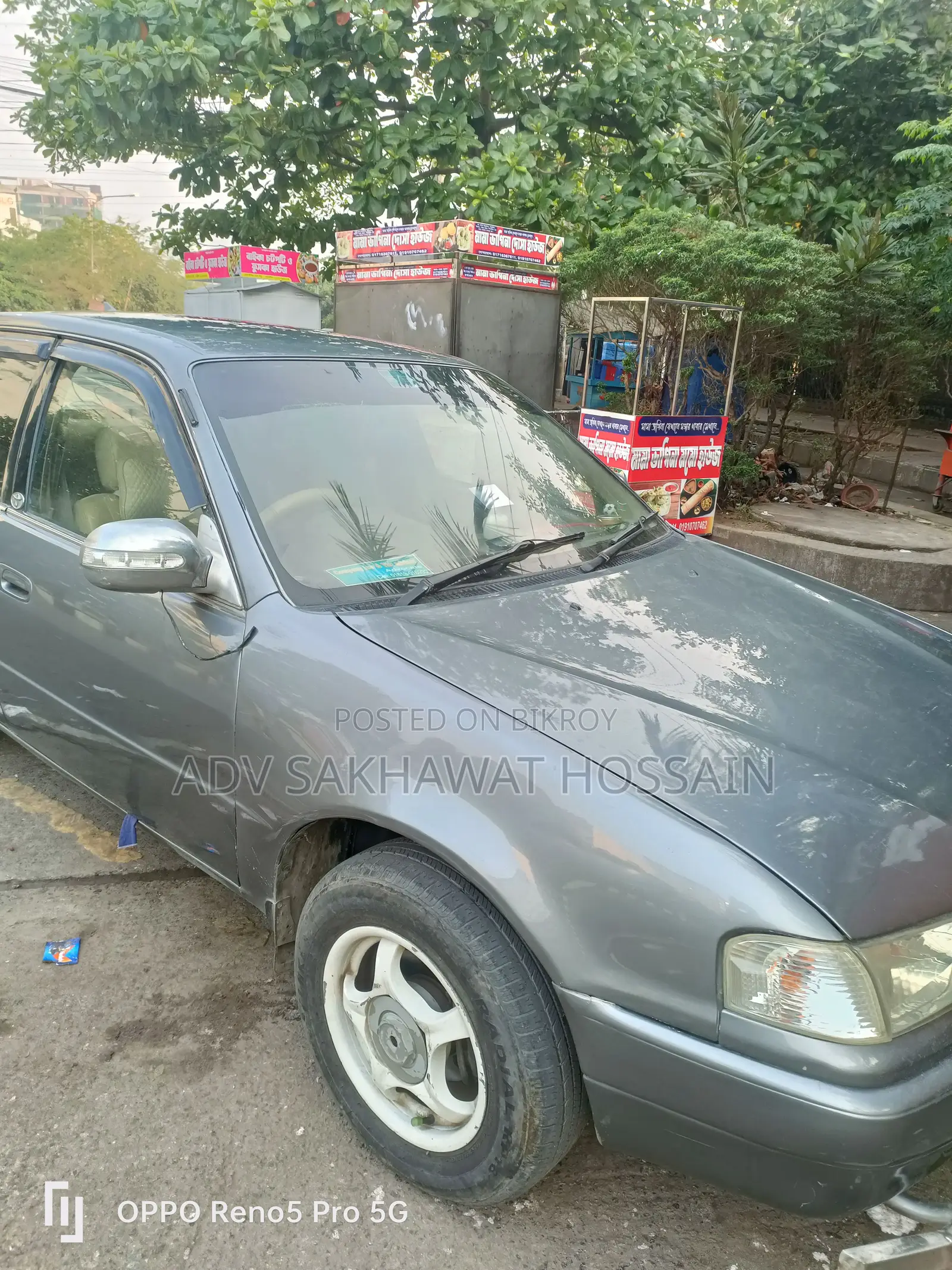 Toyota Sprinter 1997
