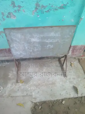 Shop Signboard