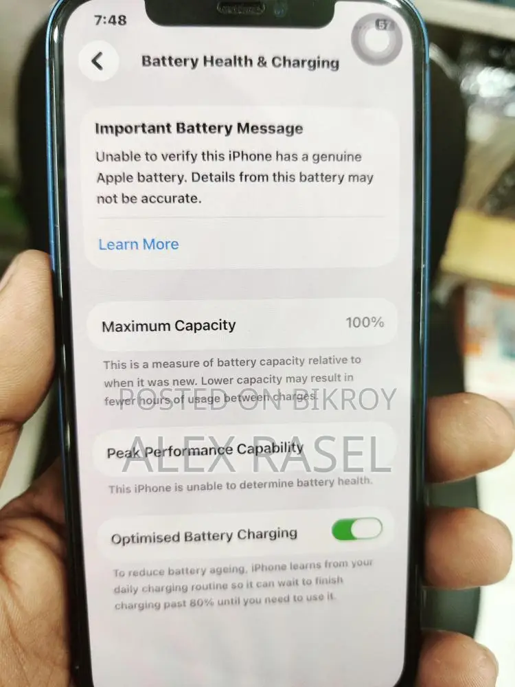 Apple iPhone 12 64GB (Used)
