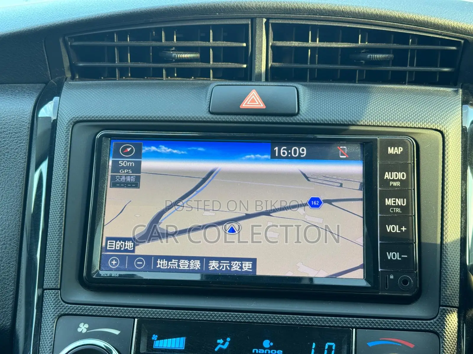 Toyota Axio 2020