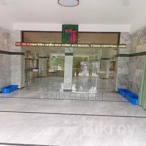 বাড়ি করার উপযোগী @ ৩ কাঠা/৫কাঠা /১০ কাঠা প্লট বিক্রি আটি মডেল সোসাইটি