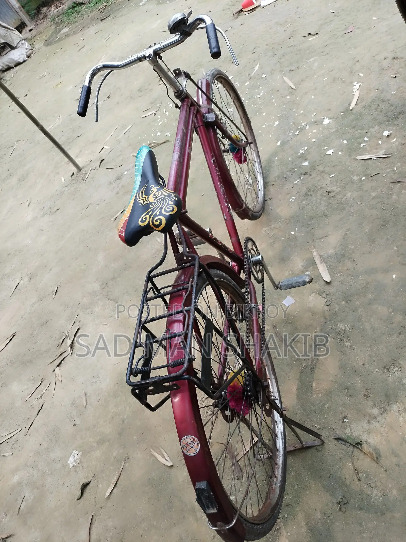 এই সাইকেল টি বিক্রি করা হবে