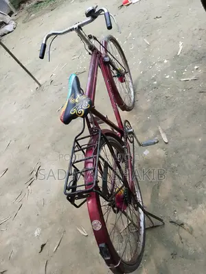 এই সাইকেল টি বিক্রি করা হবে