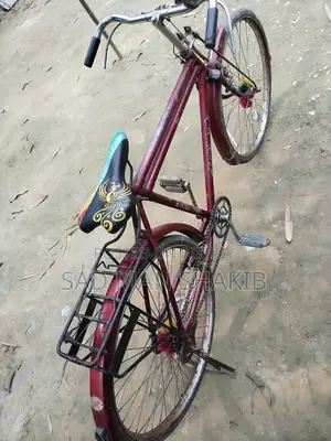 এই সাইকেল টি বিক্রি করা হবে
