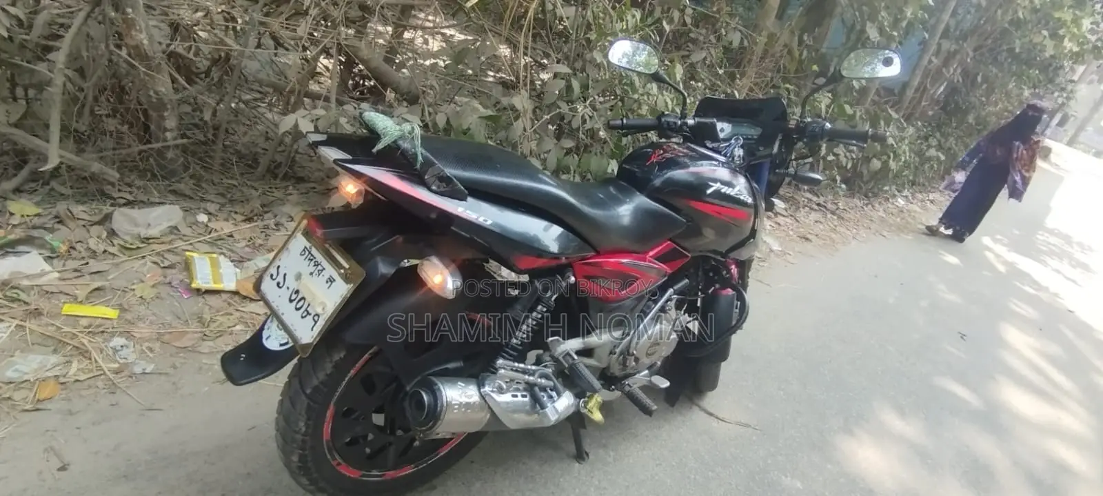 Bajaj Pulsar 150 . 2017