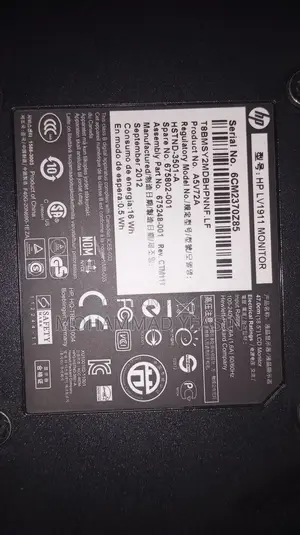 Hp LCD Monitor বিক্রি