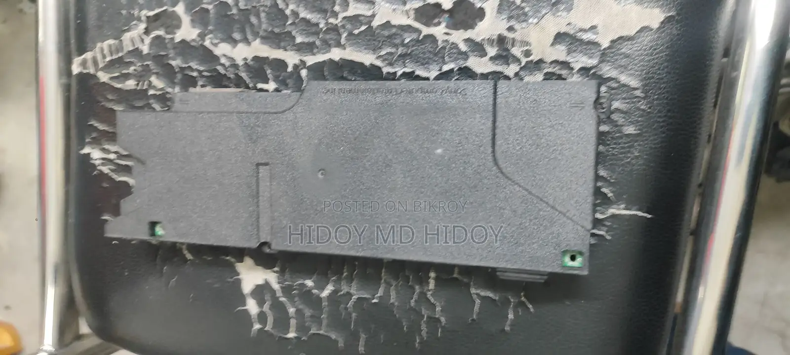 সনি পিএস ৪ অরিজিনাল পাওয়ার সাপ্লাই