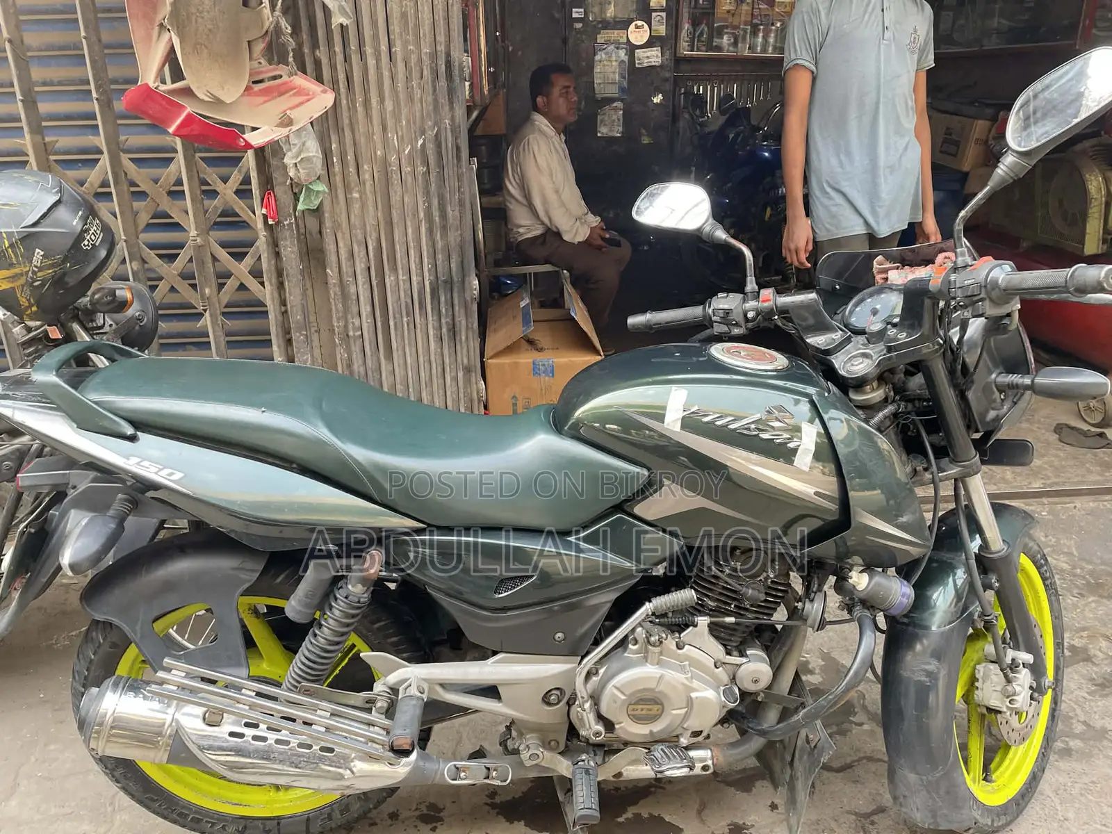 Bajaj Pulsar 150 - 2016