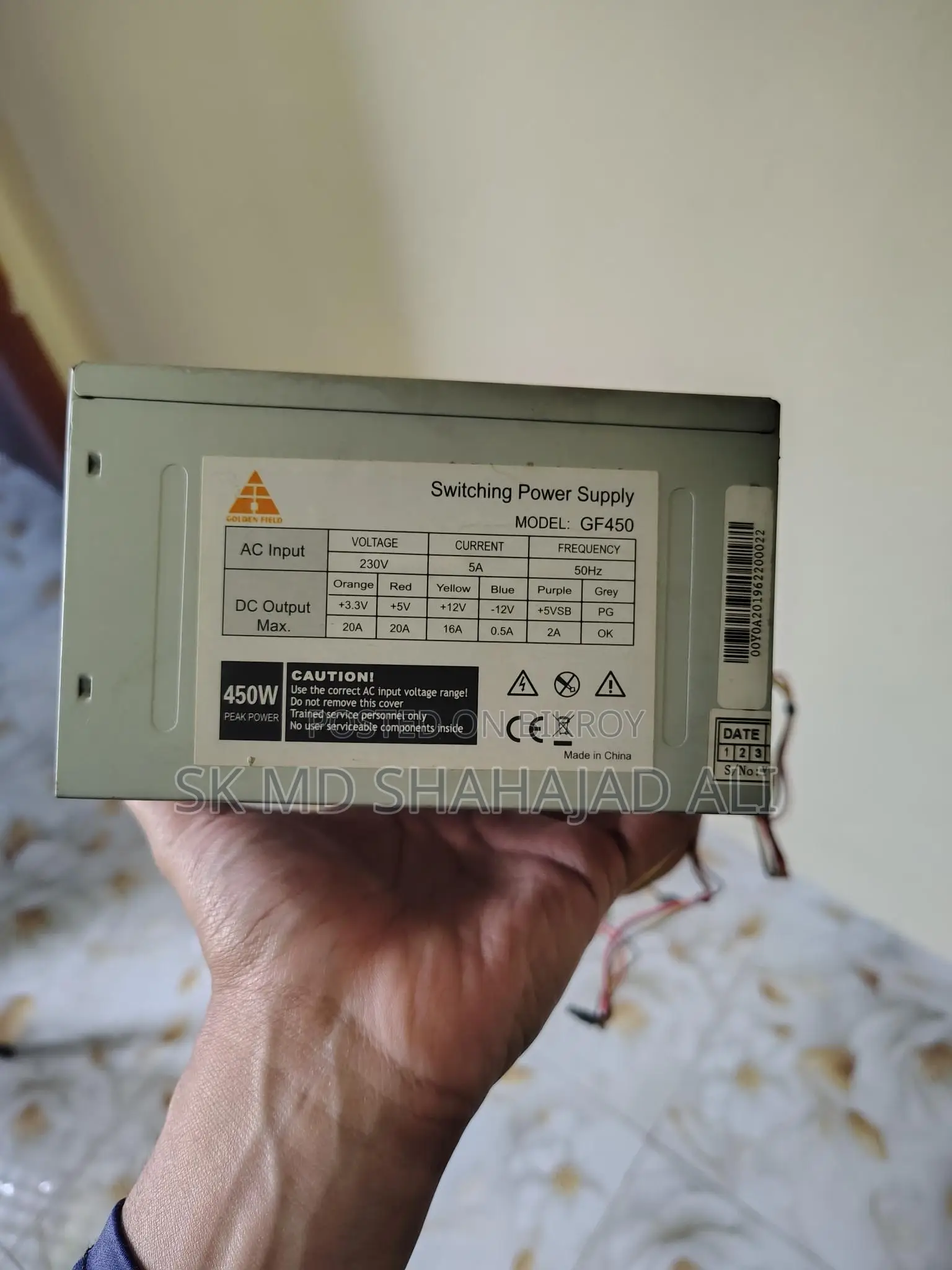 Non-Brand PSU 450W