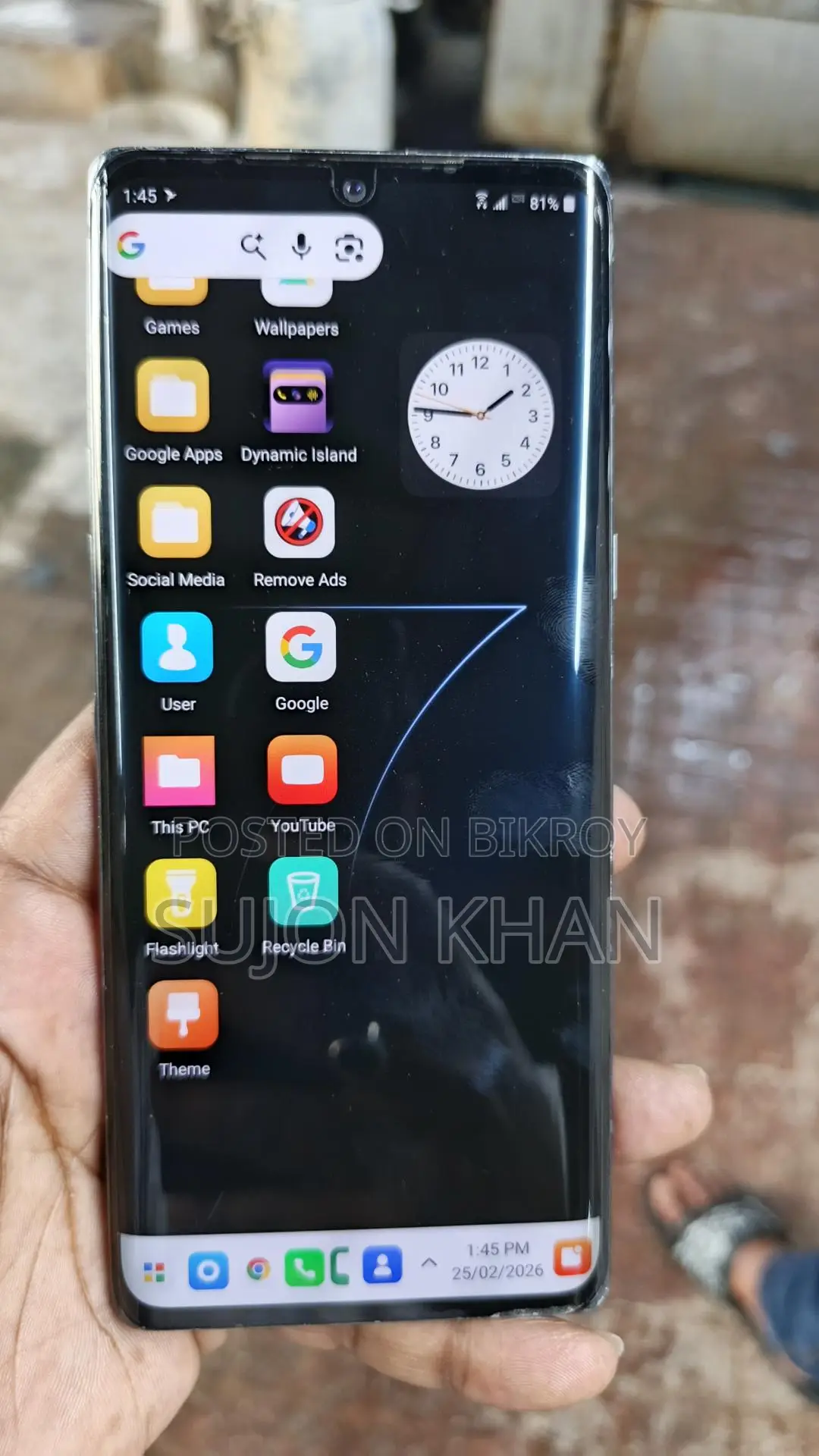 LG Velvet 5G (Used)