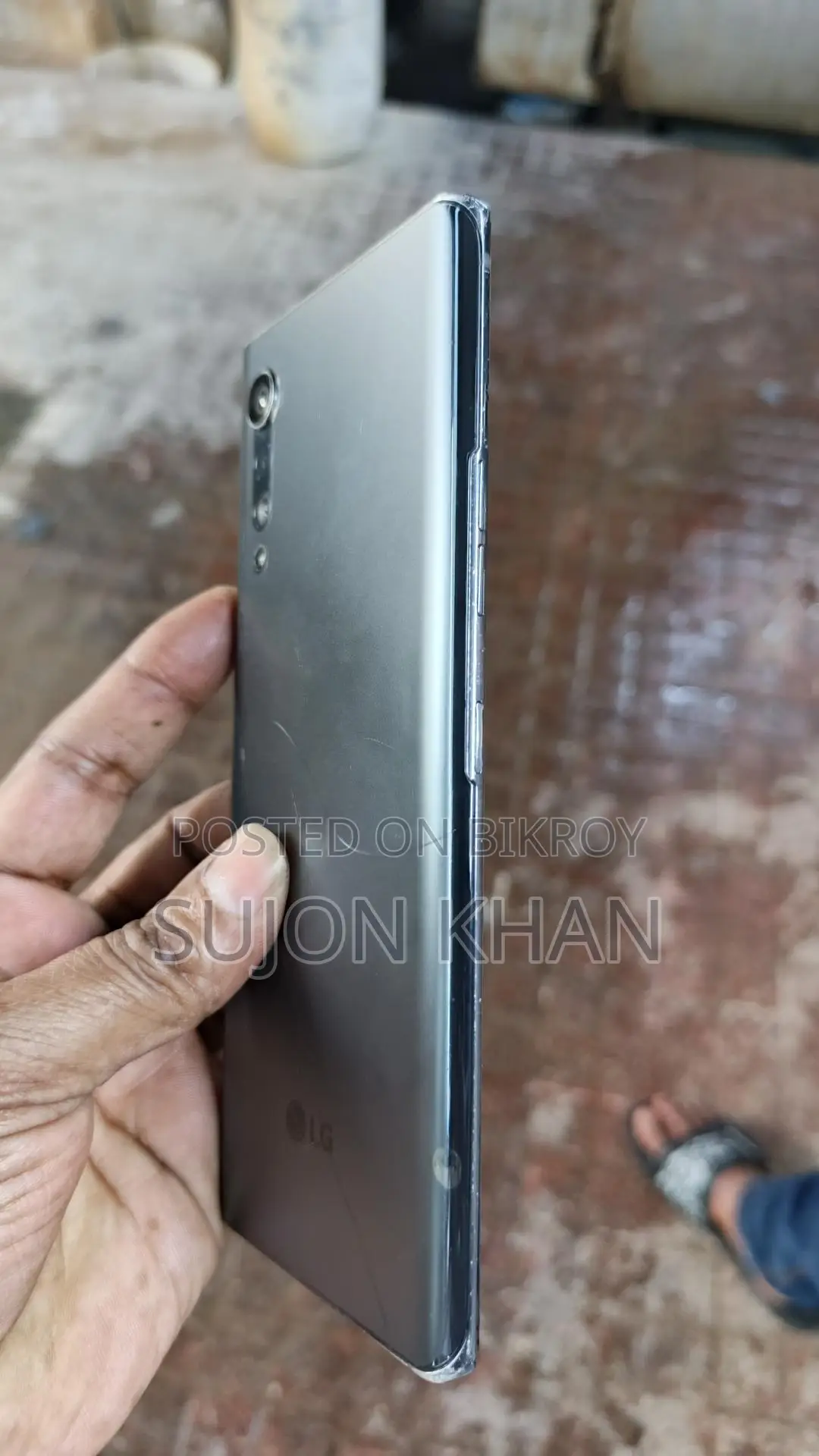 LG Velvet 5G (Used)