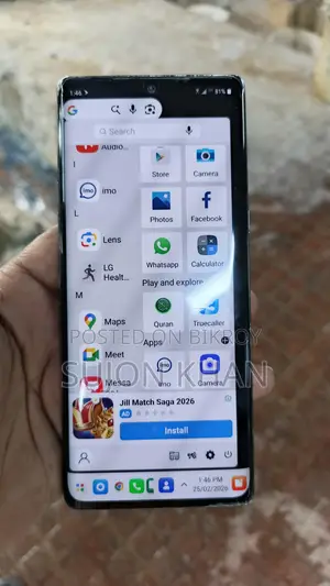 LG Velvet 5G (Used)