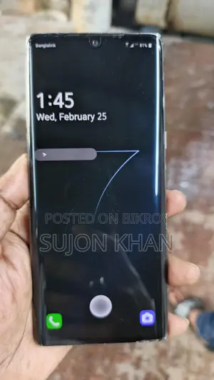 LG Velvet 5G (Used)