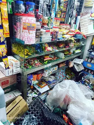 ডিসপ্লে র‍্যাক