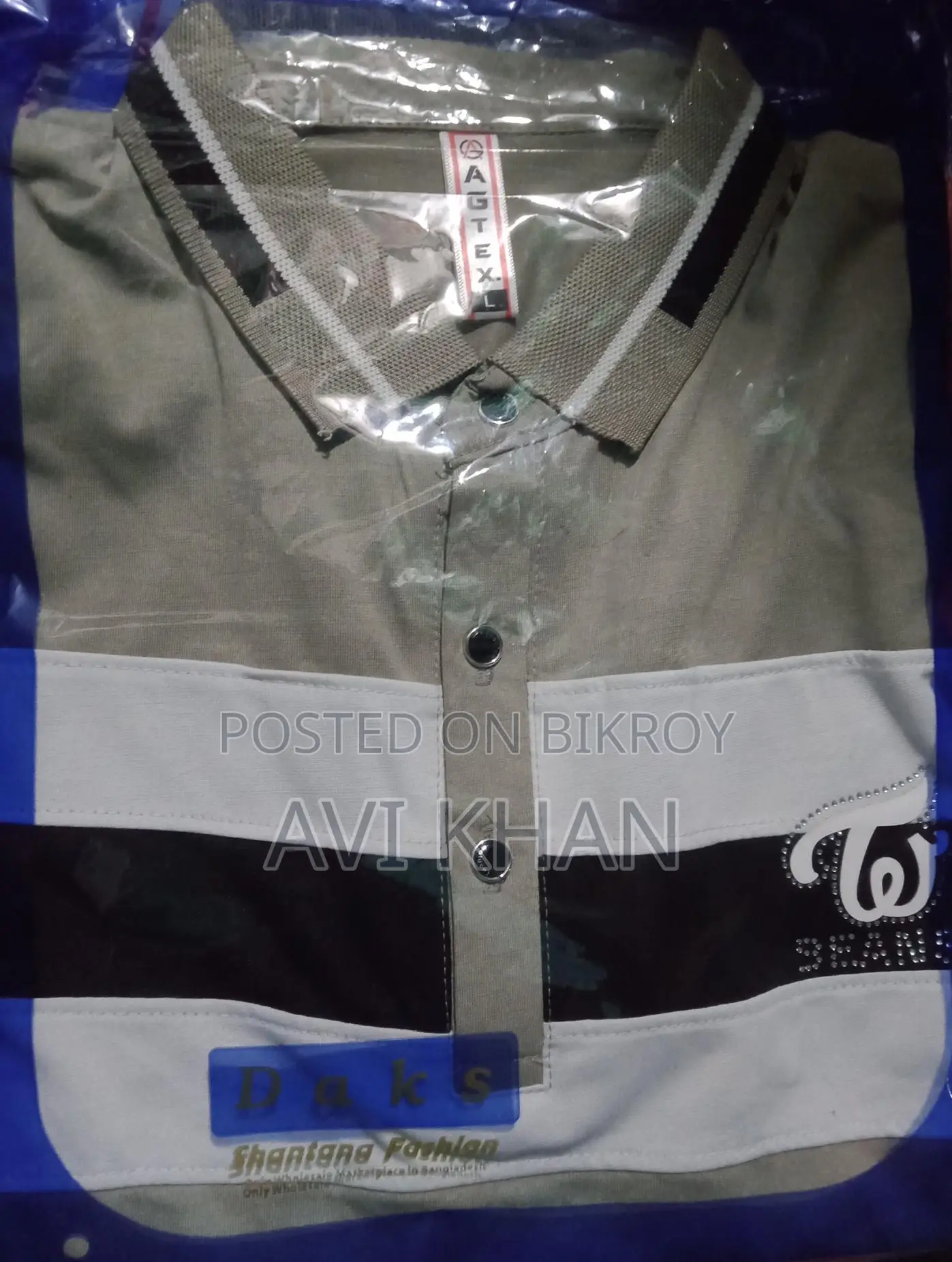 Polo Shirt for Sale