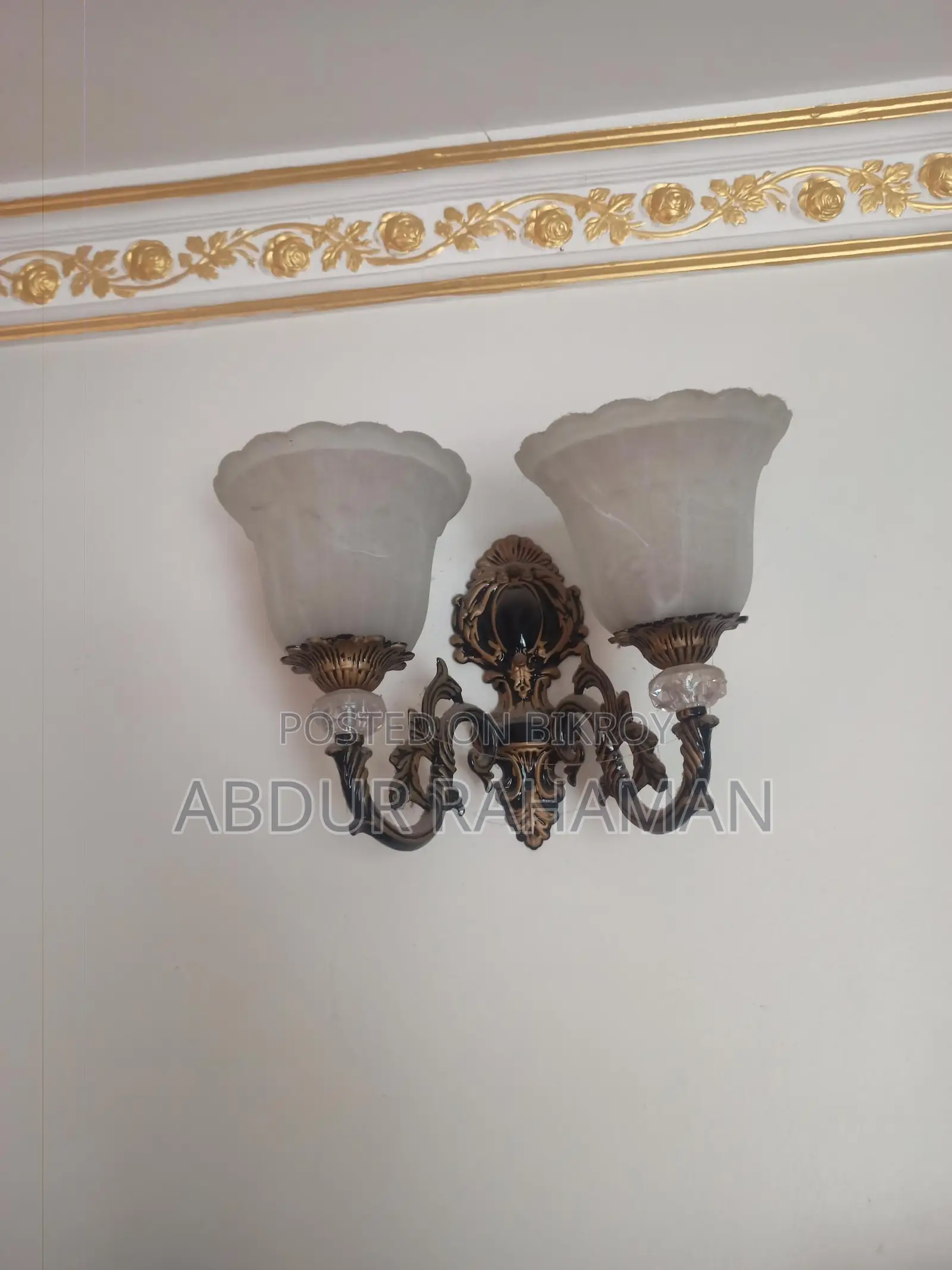 Wall lamp