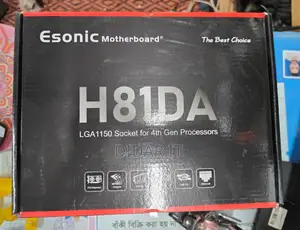 🔥 Incredible Offer! Motherboard Price Dropped! 🔥 Esonic H81DA