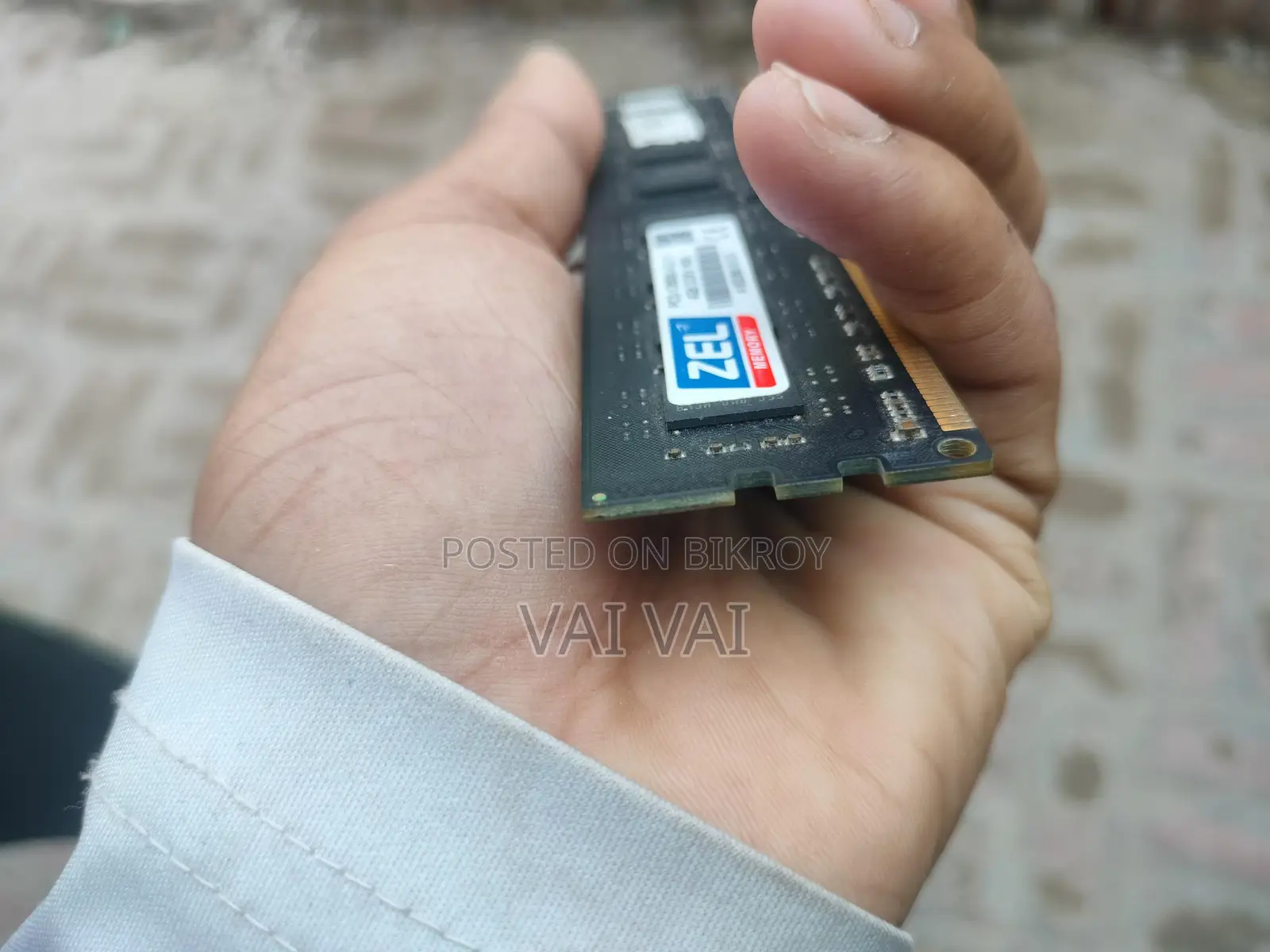 কম্পিউটারের রেম ৪ জিবি