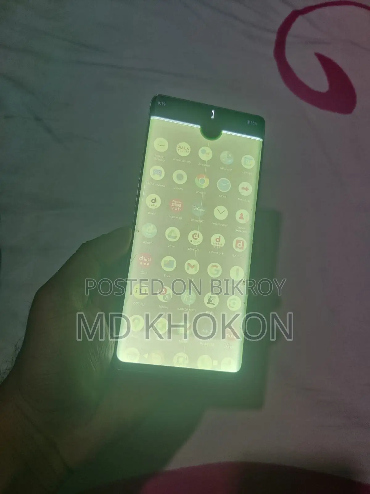 SHARP Aquos R6 (Used)