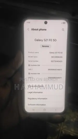 স্যামসাং গ্যালাক্সি এস২১ এফই ৫জি (ব্যবহৃত)