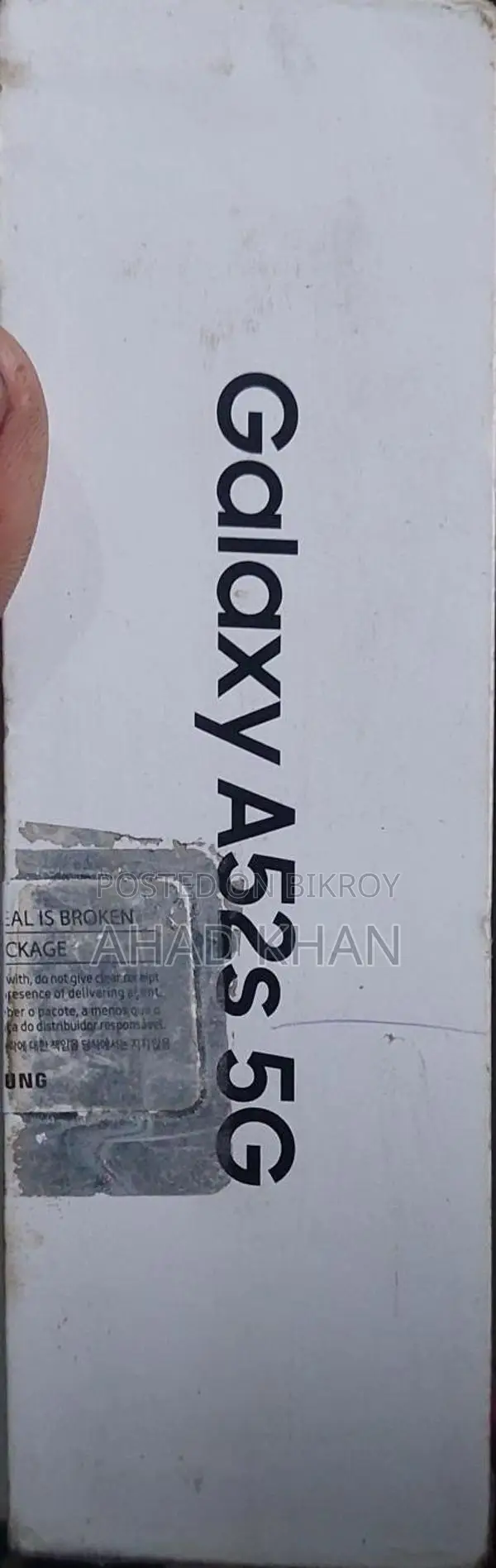 স্যামসাং গ্যালাক্সি এ৫২এস (ব্যবহৃত)
