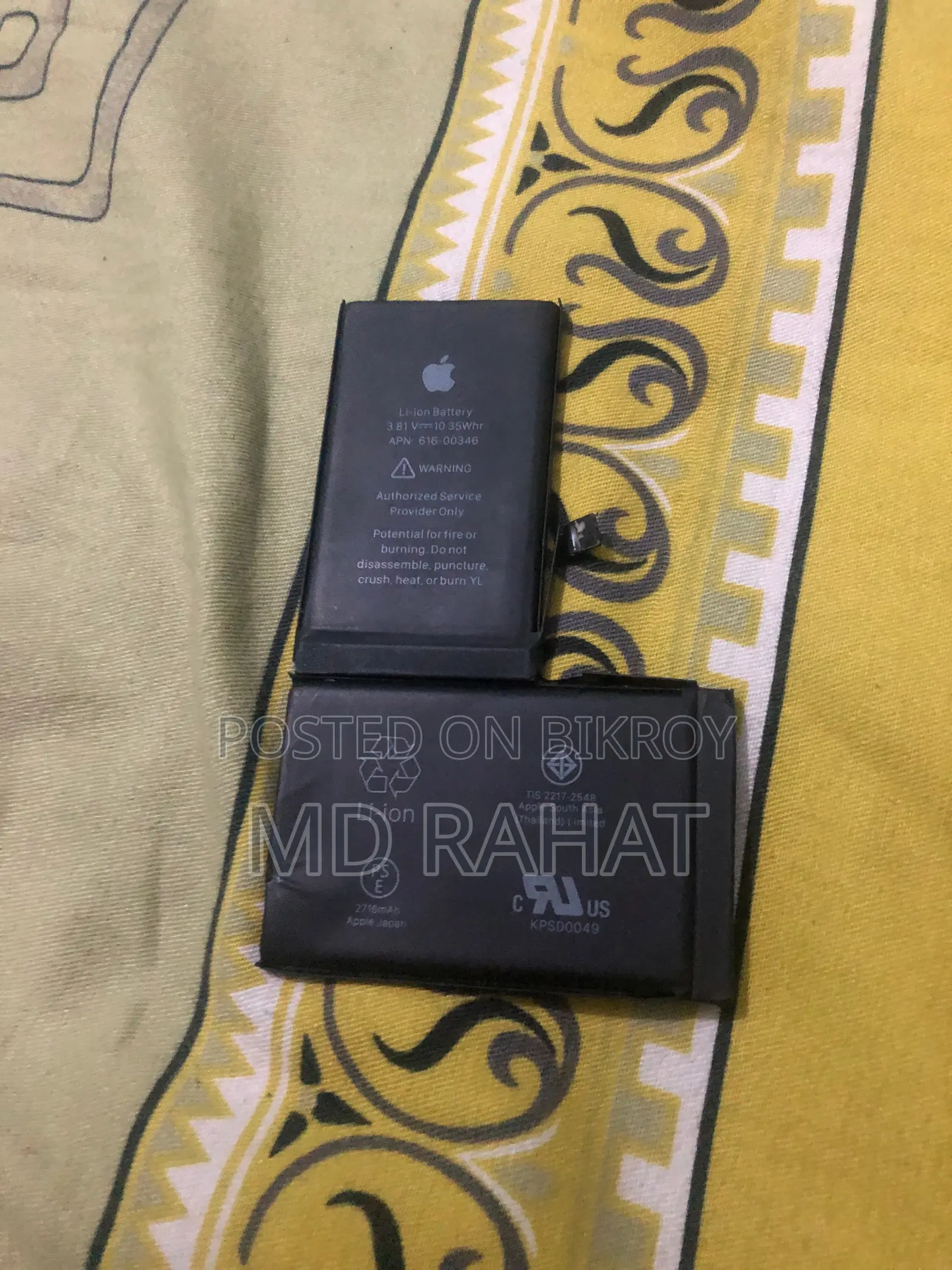 iPhone X ব্যাটারি সেল