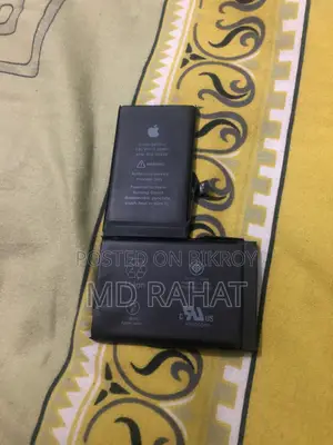 iPhone X ব্যাটারি সেল