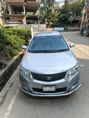 Alion Car For Rent