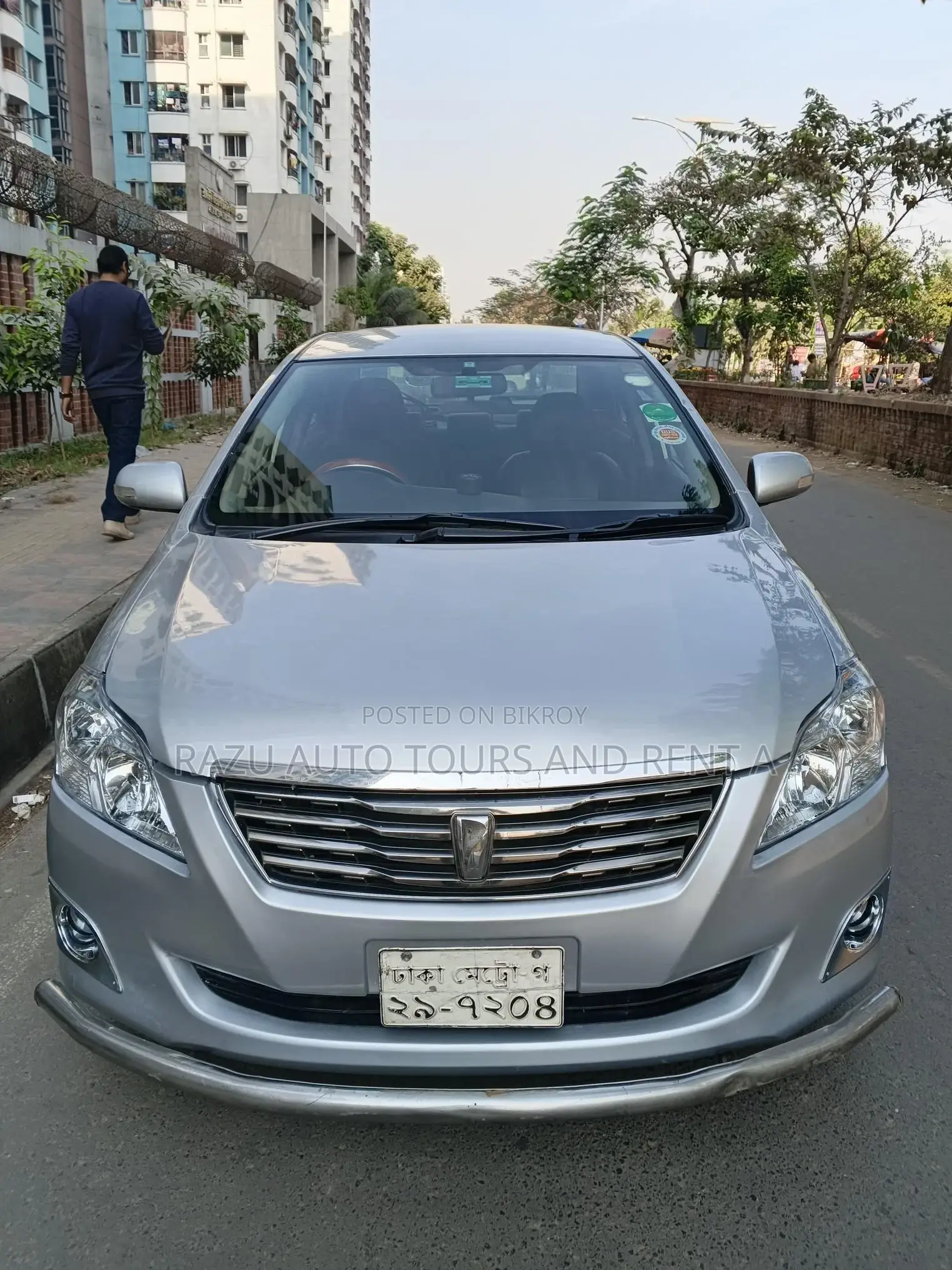 Alion Car For Rent