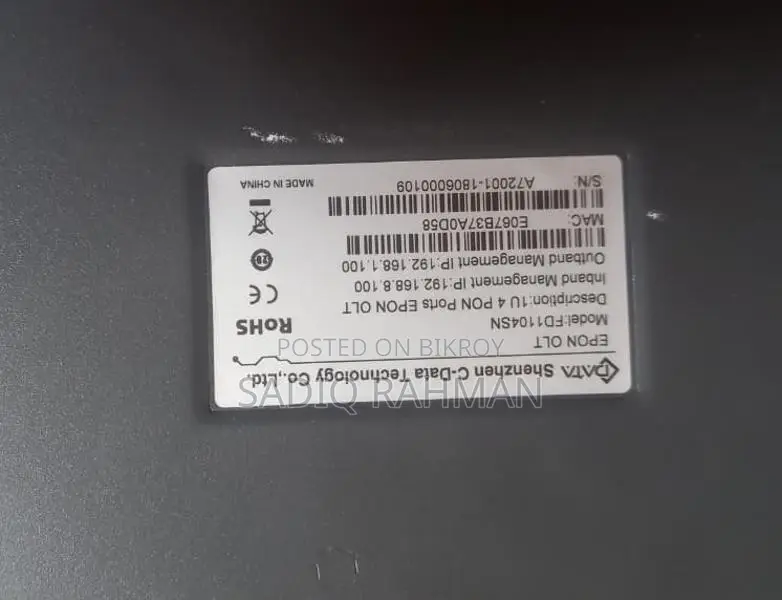 OLT C-Data FD1104SN EPON 1U