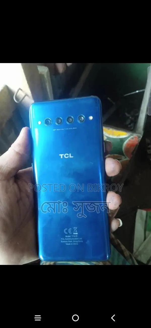 Samsung Galaxy F14 (Used)