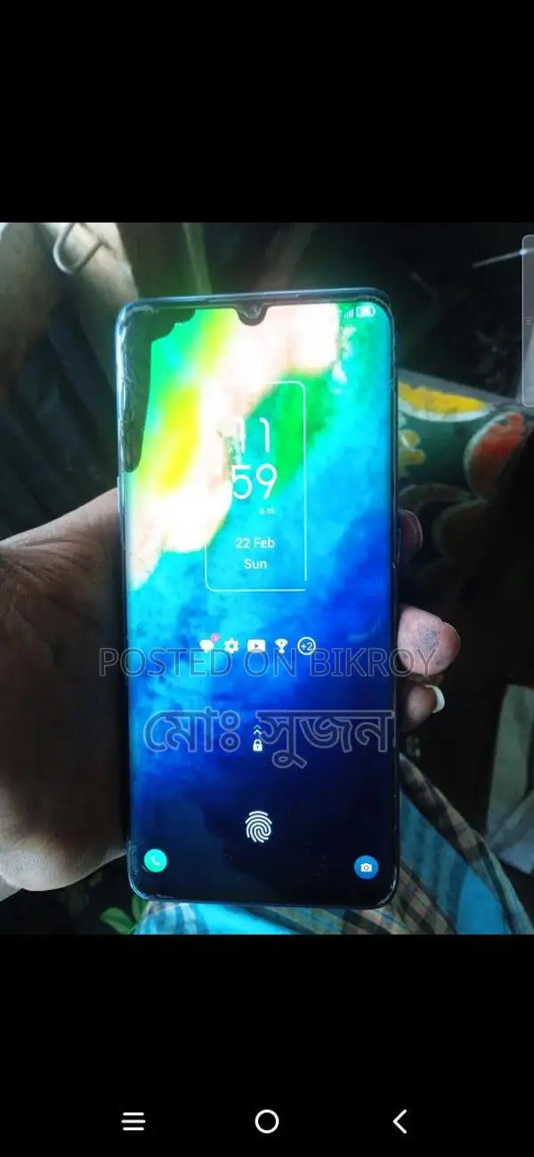 Samsung Galaxy F14 (Used)
